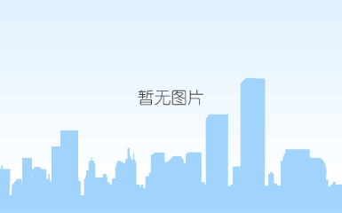 广东省2024年考试录用公务员笔试（梅州考区）温馨提示615.png